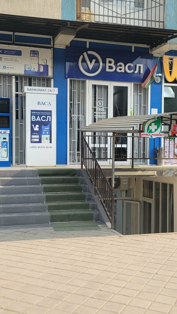 Cash at the counter Vasl, Dushanbe, photo