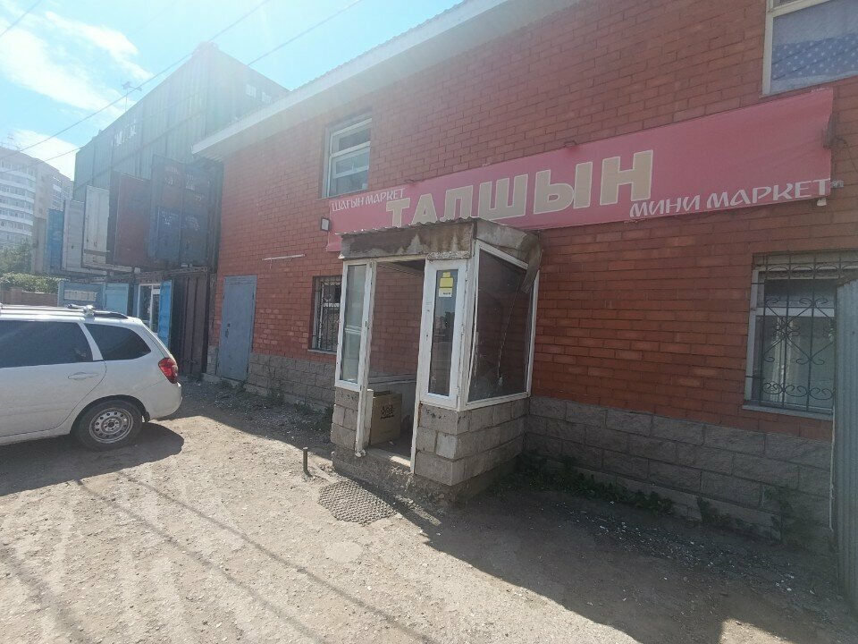 Grocery Talshyn, Astana, photo