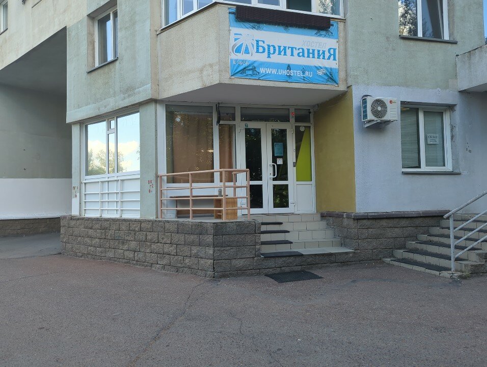 Фото отеля 5