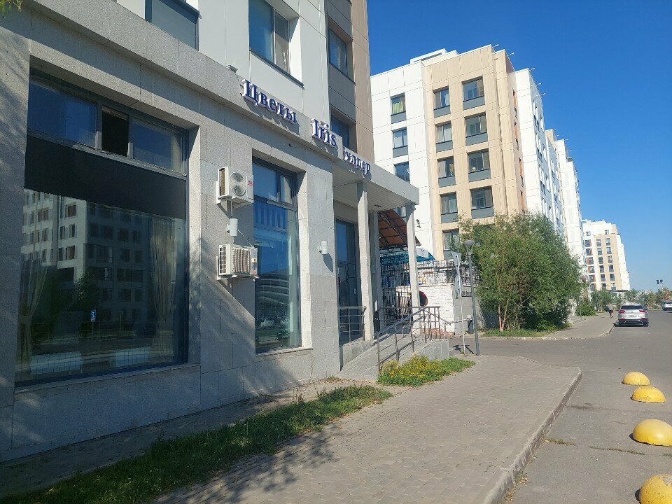 Coffee machine Asyq Coffee, Astana, photo