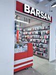 BarSan (Clement Timiryazev Street, 42к3), items for mobile phones