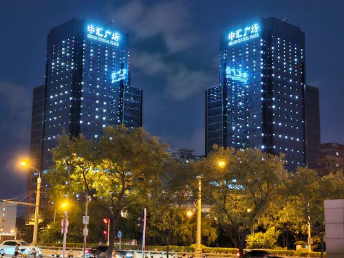 Внешний вид отеля Swissôtel Beijing Hong Kong Macau Center в Районе Дунчэне, фото 2