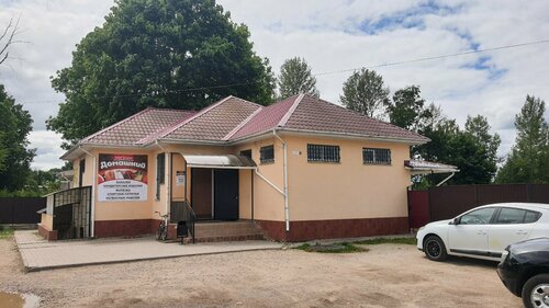 Grocery Добрые продукты, Pskov Oblast, photo