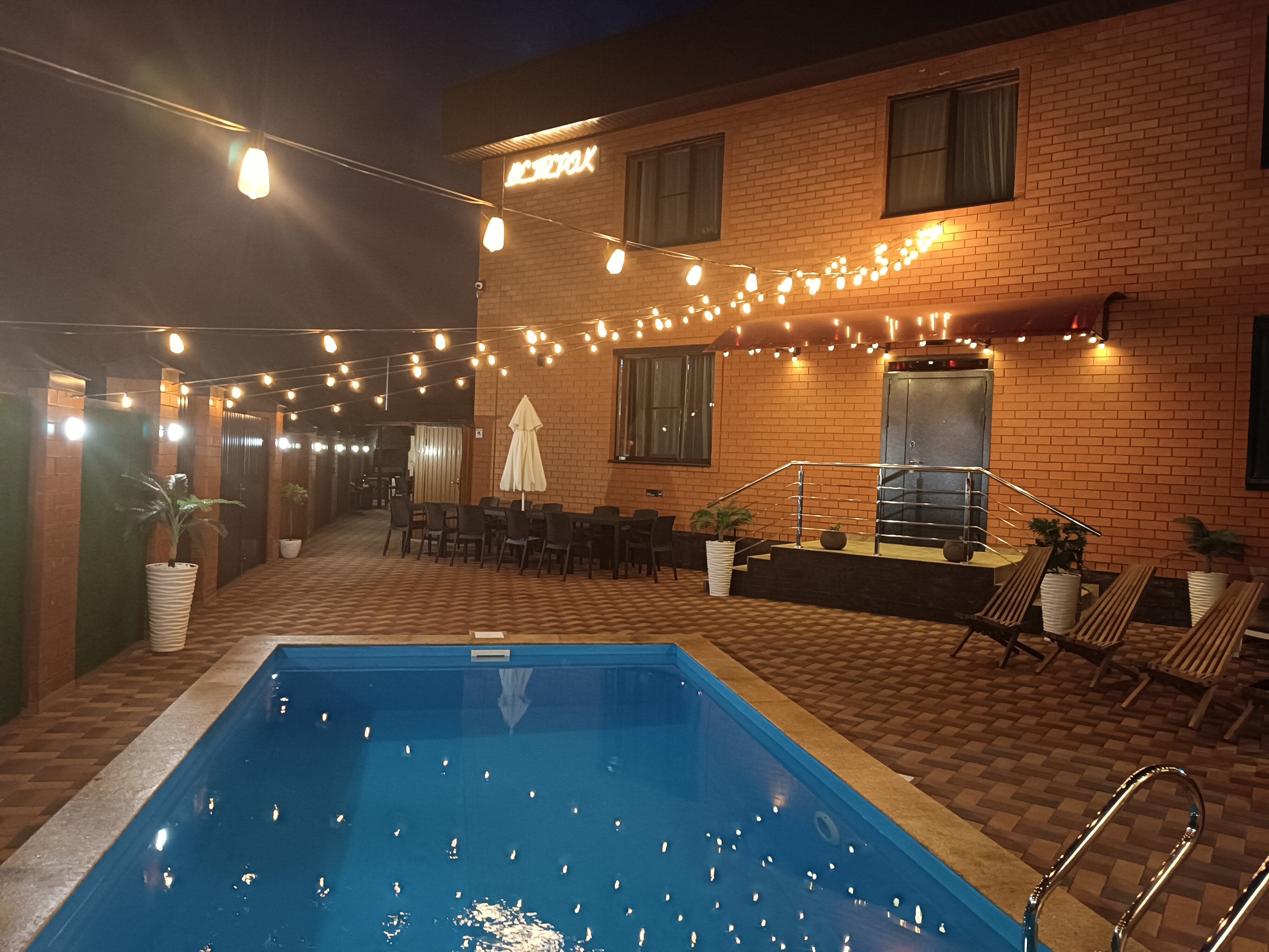 Фото Ветерок