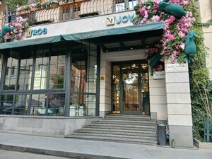 Kidsloft Fun Club (Yerevan, Ghazar Parpetsi Street, 4), cafe