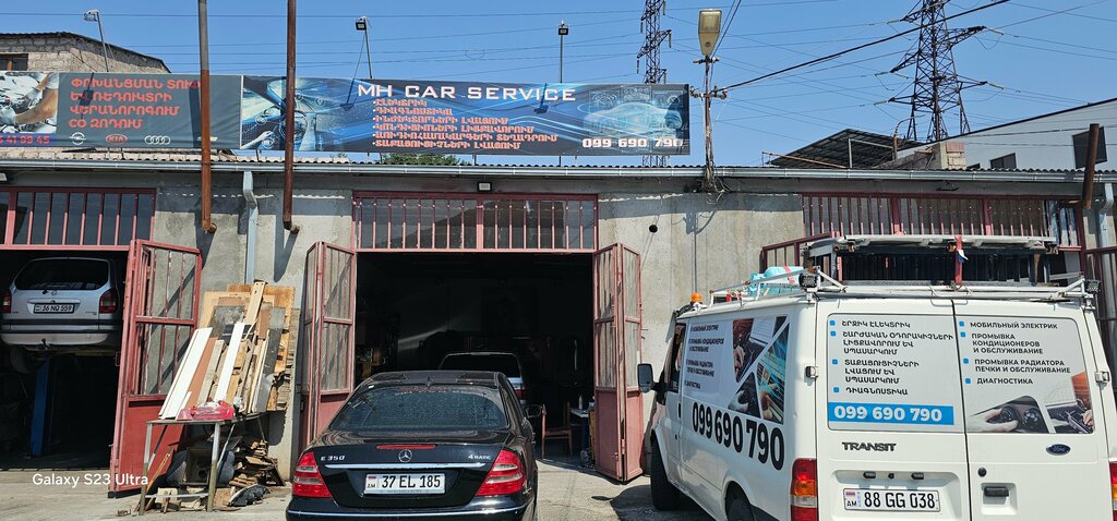 Car service, auto repair Mh Car service, Yerevan, photo