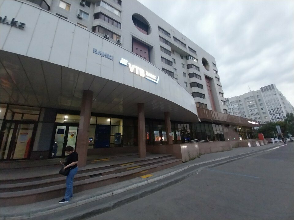Payment terminal Vtb Bank, Astana, photo