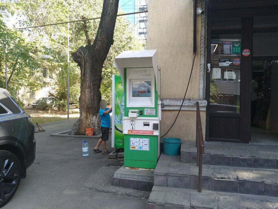 Payment terminal Qiwi, Almaty, photo