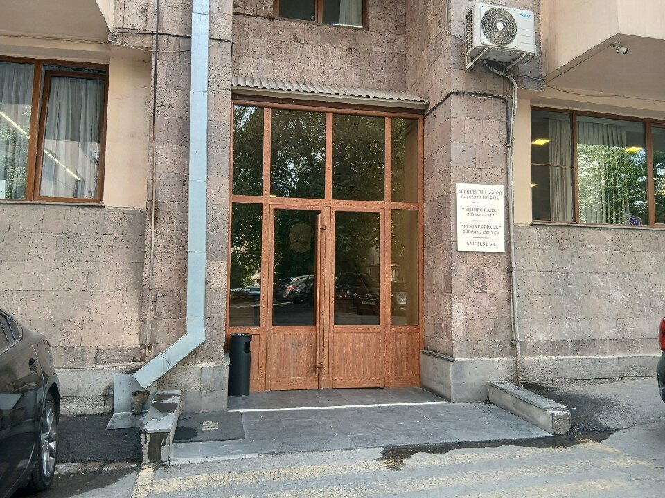 Educational center Quick Start, Yerevan, photo