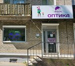 Фокус стиля (Molodyozhnaya ulitsa, 8), opticial store