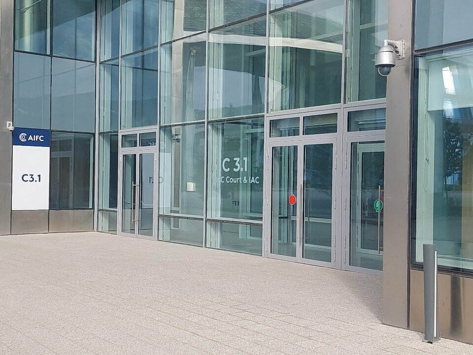 Legal services Sayat Zholshy & Partners, Astana, photo