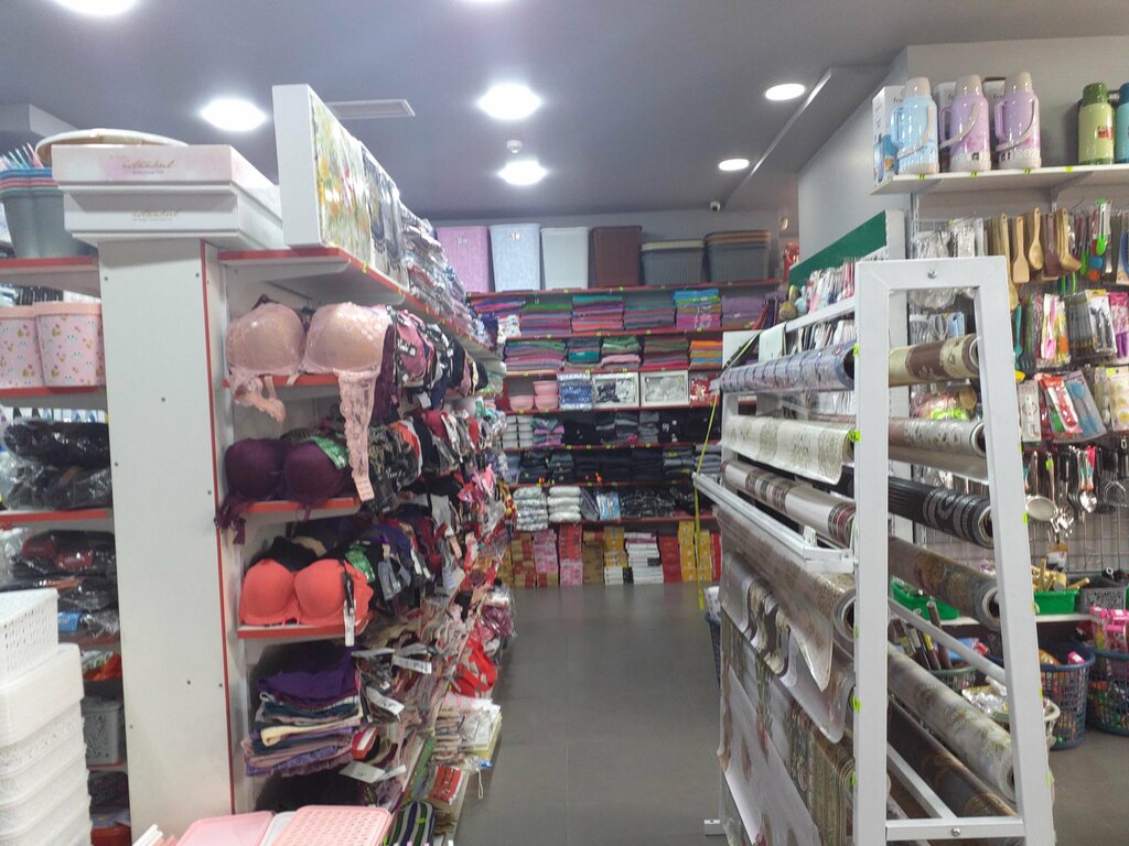 Qarışıq mallar mağazası 1001 Xırdavat, Bakı, foto