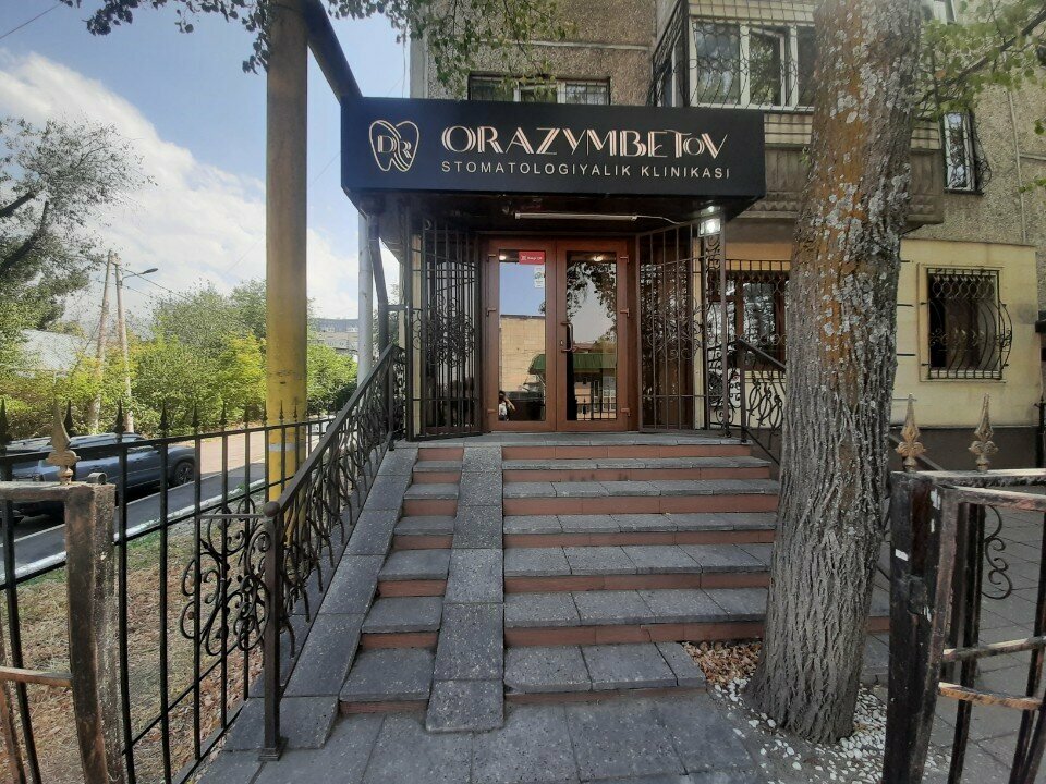 Dental clinic Doctor Orazymbetov, Almaty, photo