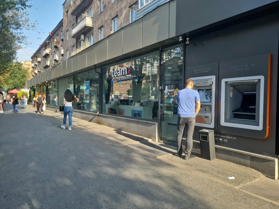 ATM IDBank ATM, Yerevan, photo