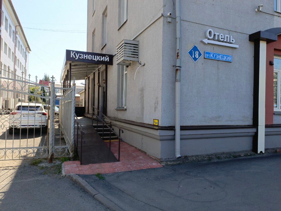 Фото отеля 1