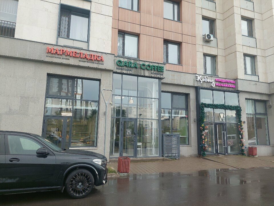 Confectionary Marmeladka, Astana, photo