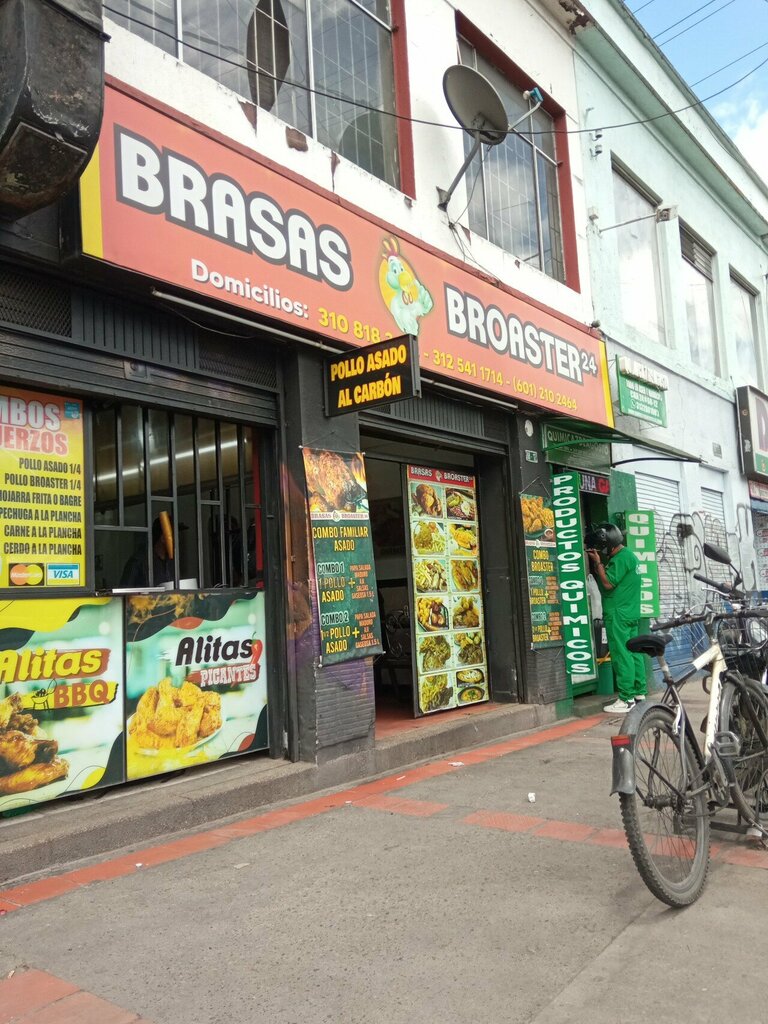 Cafe Brasas Broaster 24, Bogota, photo
