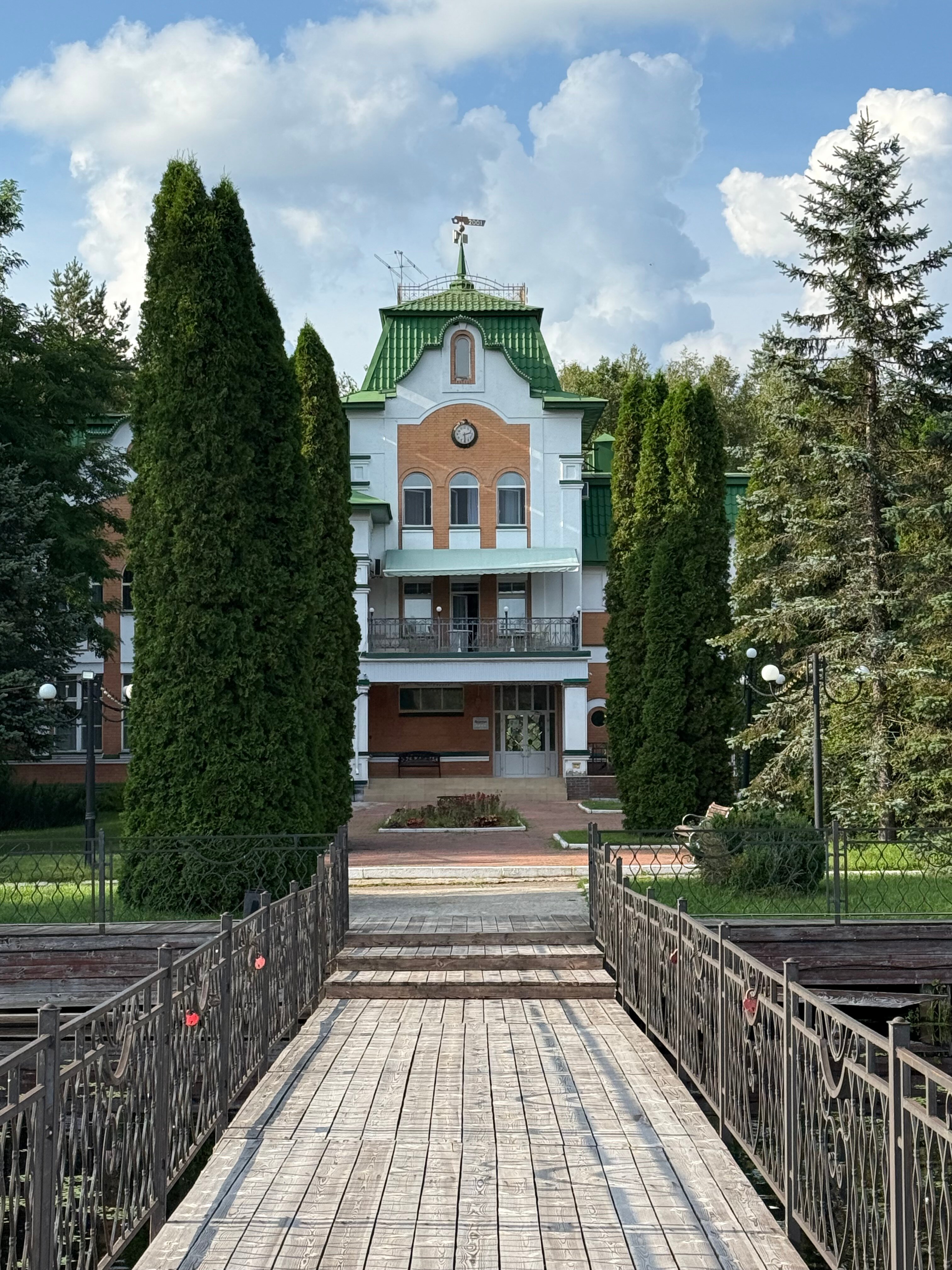 Фото Бутик-Отель Полесье