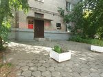 Совет ветеранов войны, труда, Вооруженных Сил и Правоохранительных органов Центрального района г. Барнаула (Песчаная ул., 74), общественная организация в Барнауле
