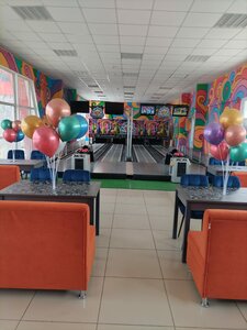 Entertainment center Три Кегли, Sol‑Iletsk, photo