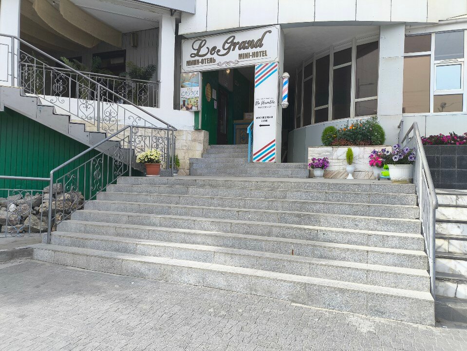 Фото отеля 5