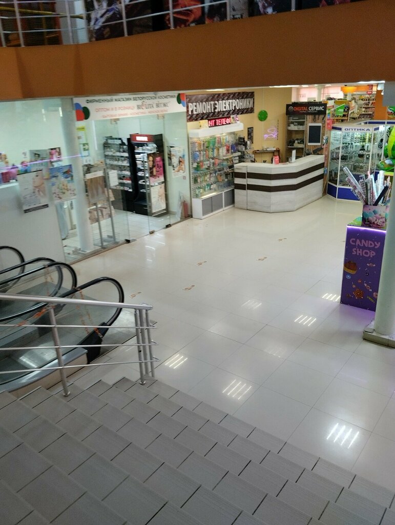 Perfume and cosmetics shop Bielita вітэкс, Tambov, photo