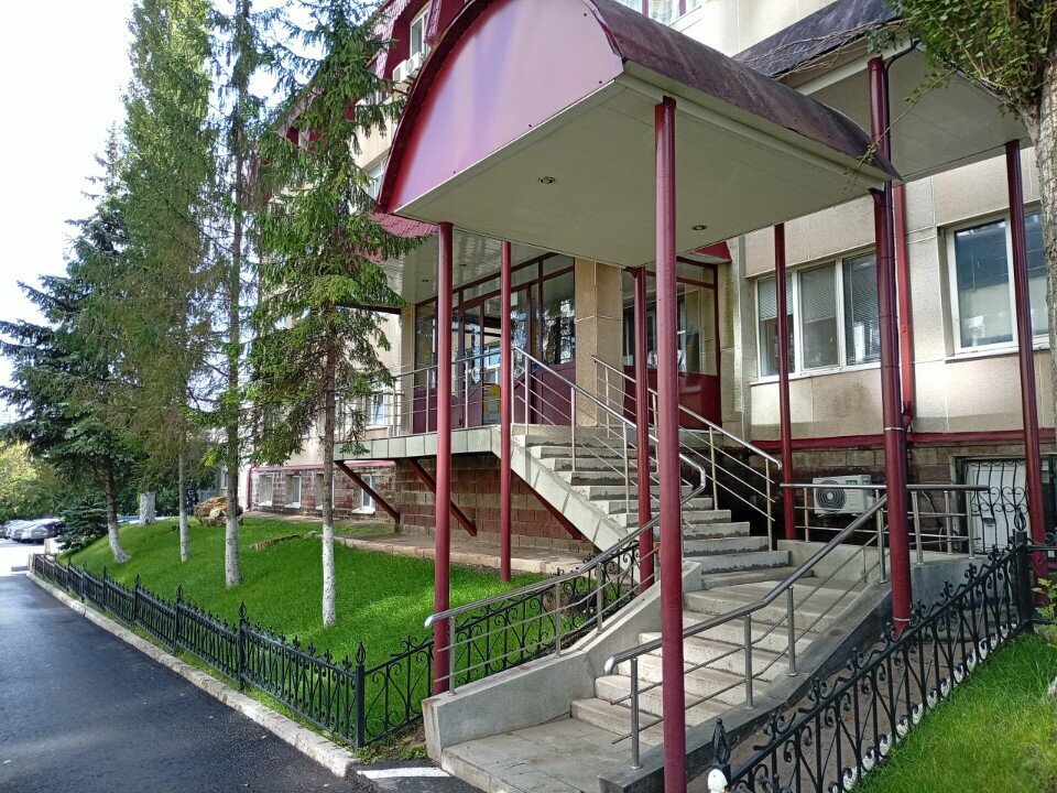 ATM Bank Uralsib, Ufa, photo