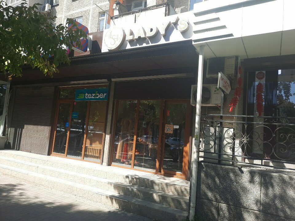 Clothing store LadyS, Chimkent, photo