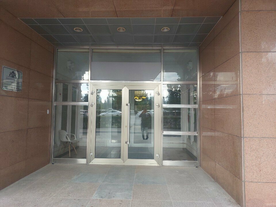 Sex shop Boom, Astana, photo