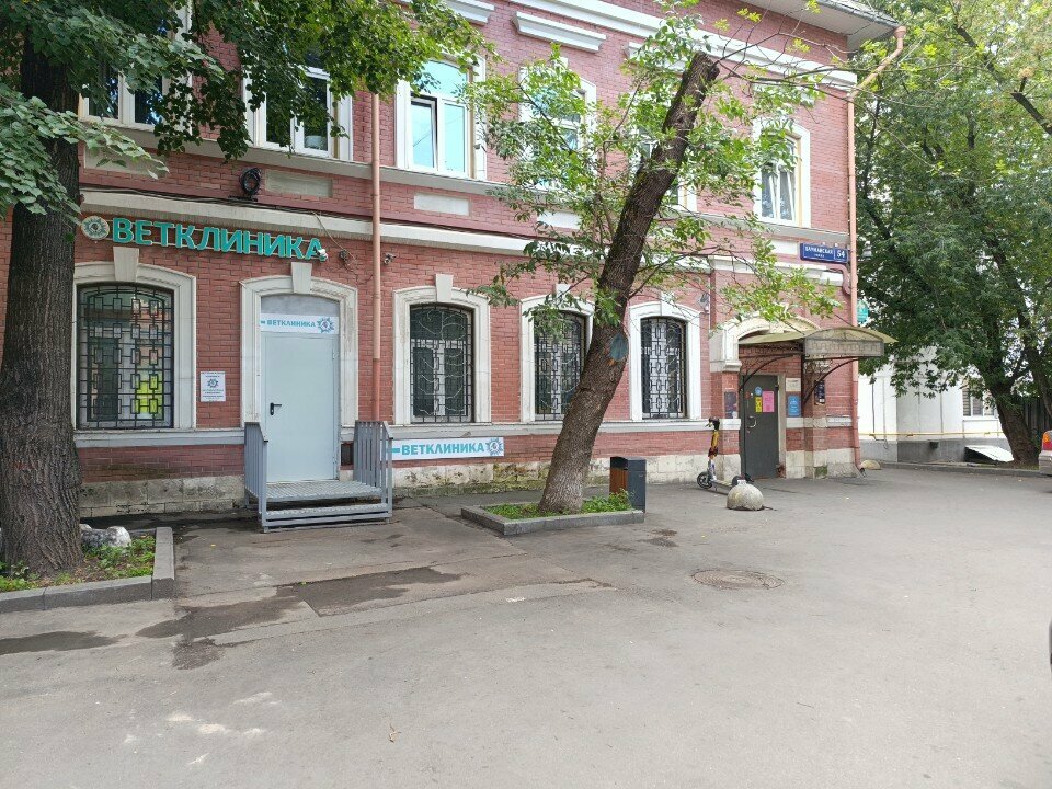 Beauty salon Lara Style, Moscow, photo