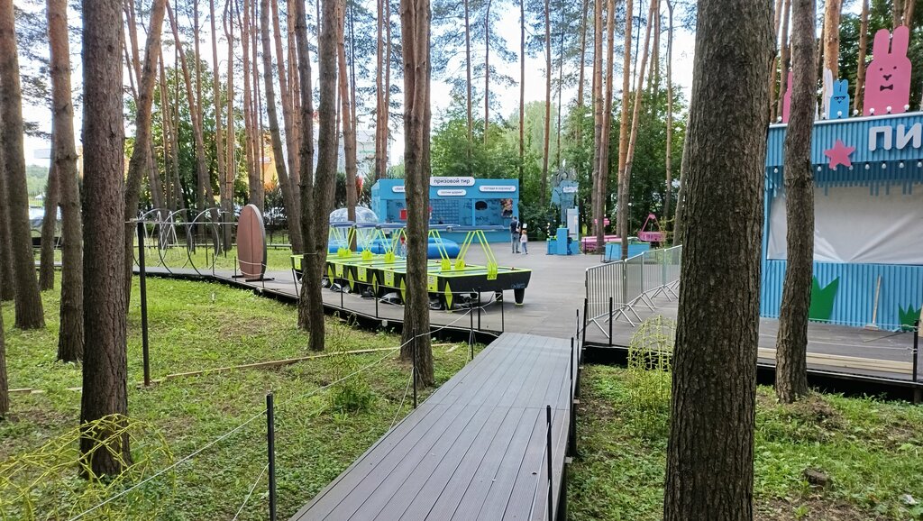 Amusement ride Призовой тир, Domodedovo, photo