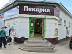 Hlebnitca (Kolomenskaya Street, 5), bakery