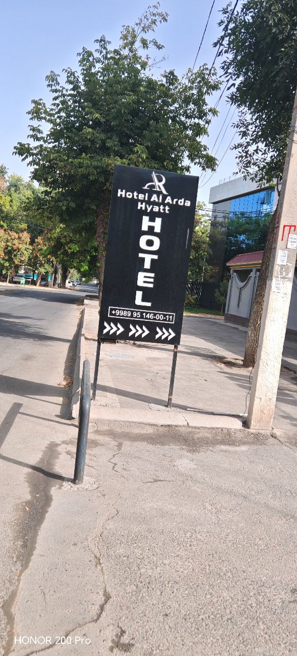 Фото Al Arda Hyatt