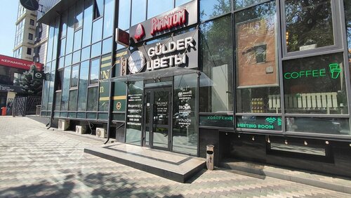 Bar Phantom, Almatı, foto