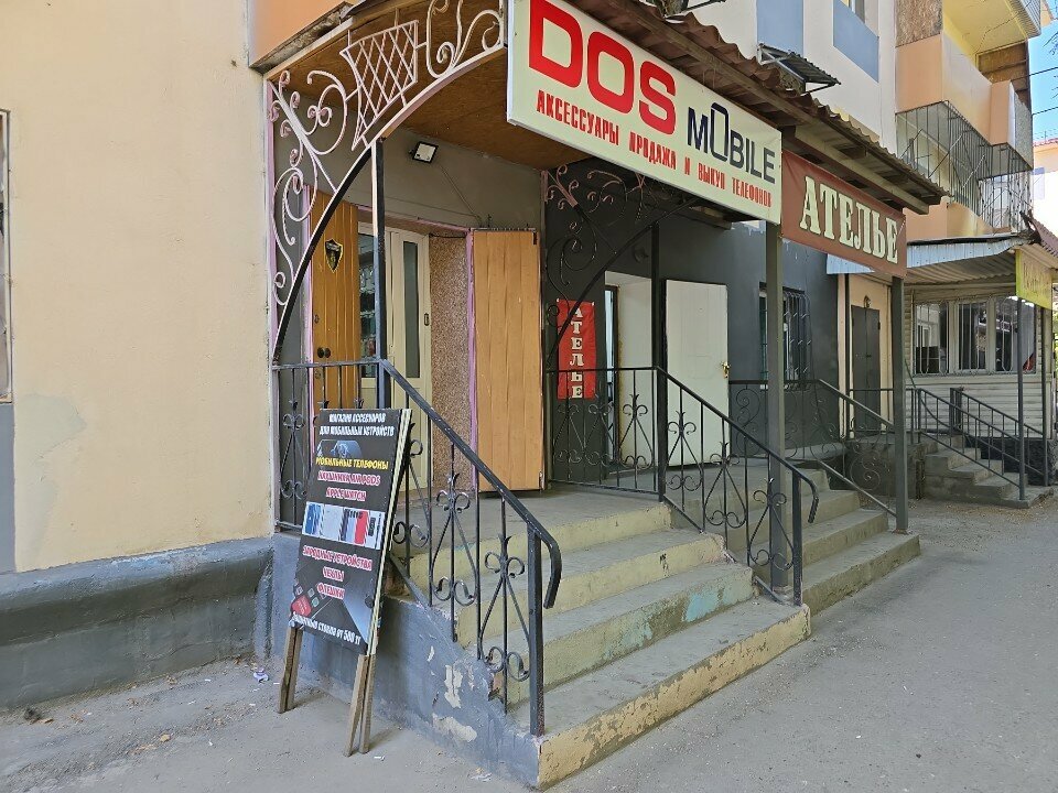 Items for mobile phones Dos mobile, Chimkent, photo