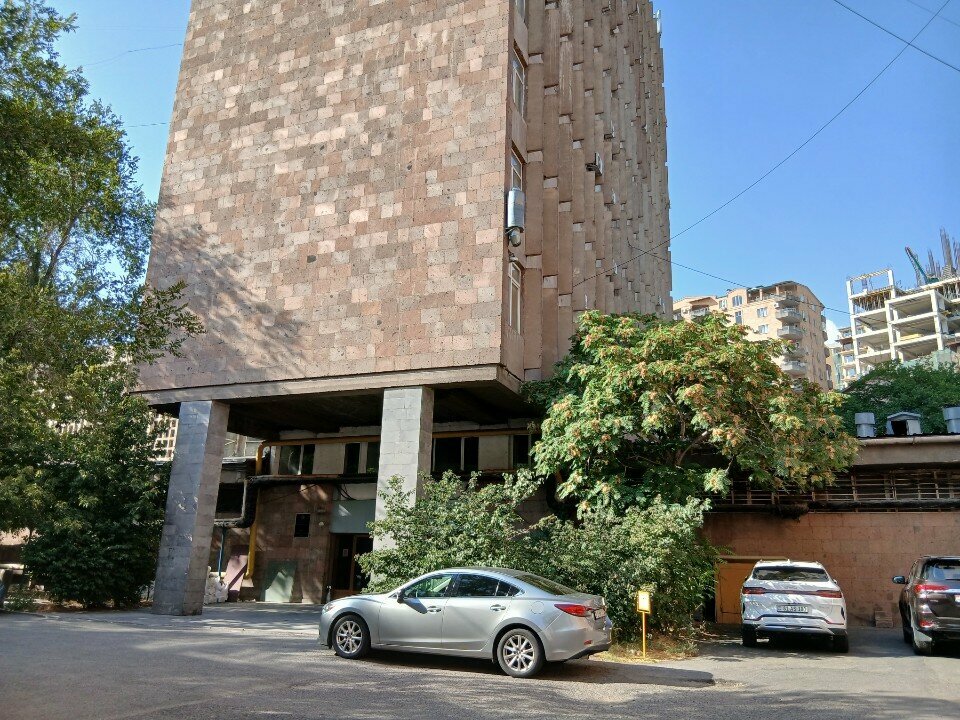 IT company Vx Soft, Yerevan, photo