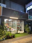Art Floral (Antalya, Manavgat District, A. Hisar Neighborhood, Orhan Gazi Avenue, 8), flower shop