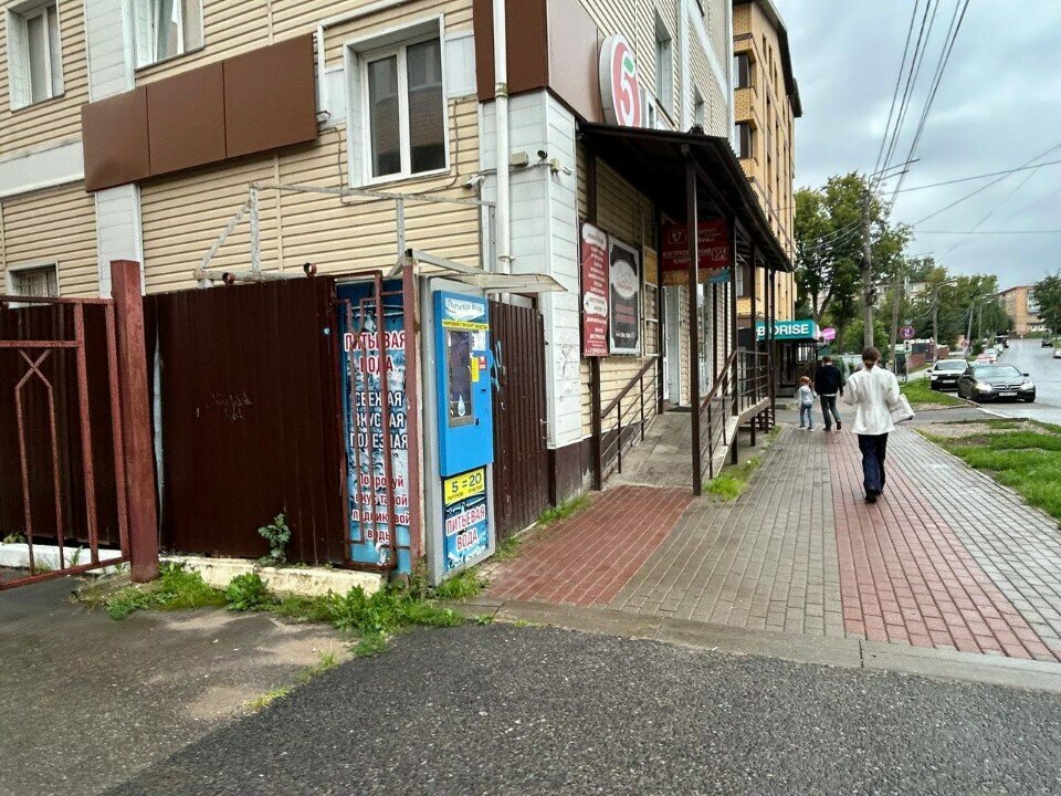 Point of delivery 5Post, Kaluga, photo