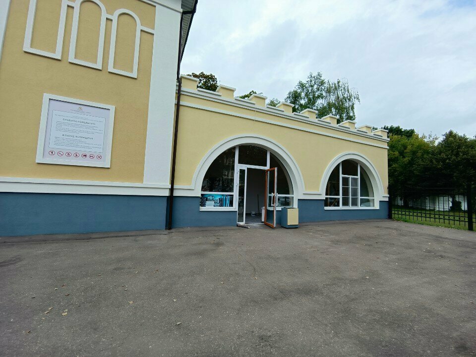 Museum Собрание крепких напитков, Nizhny Novgorod, photo