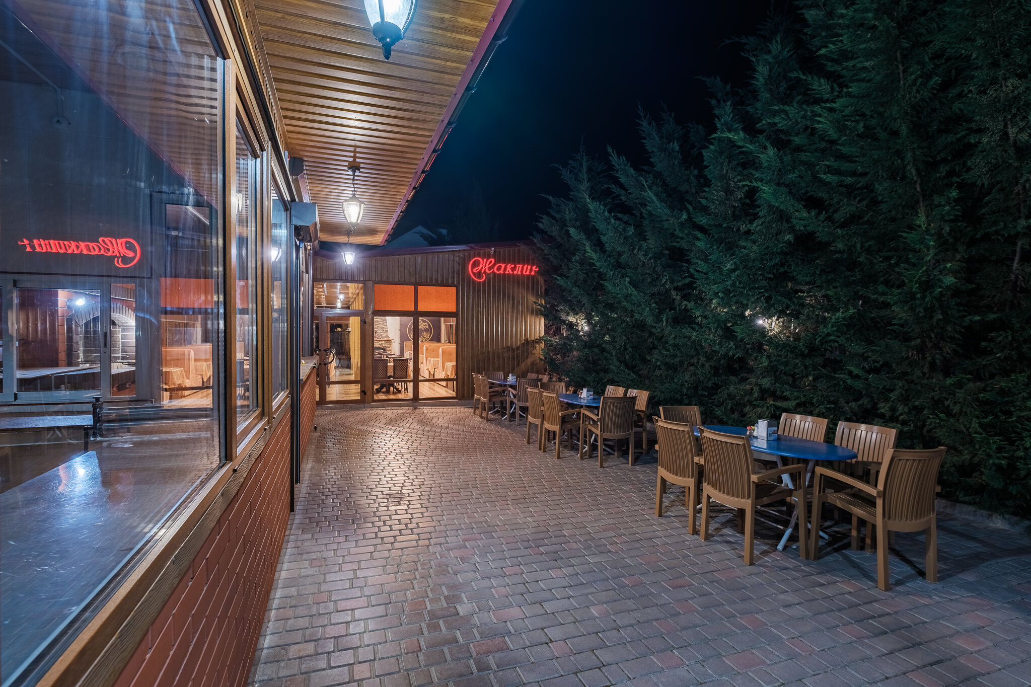 Фото Жаклин