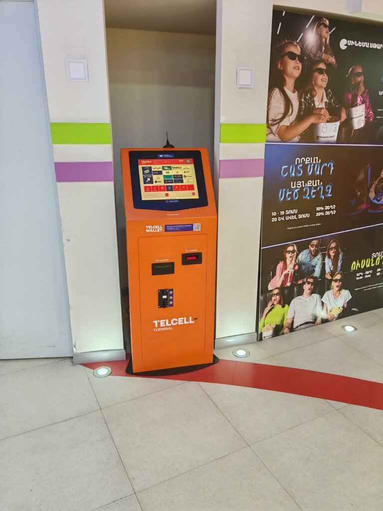 Payment terminal TelCell, Yerevan, photo