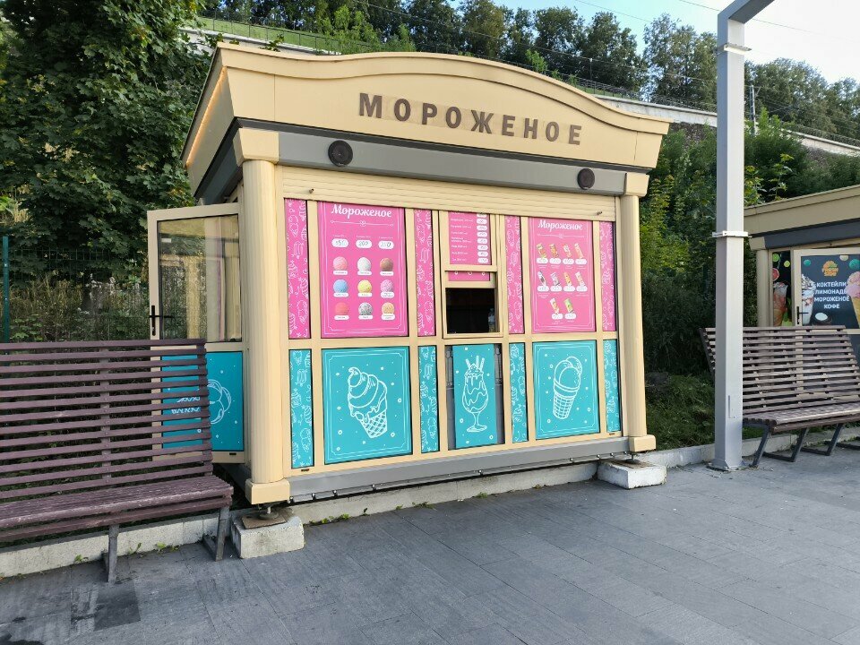 Ice cream Мороженое, Perm, photo