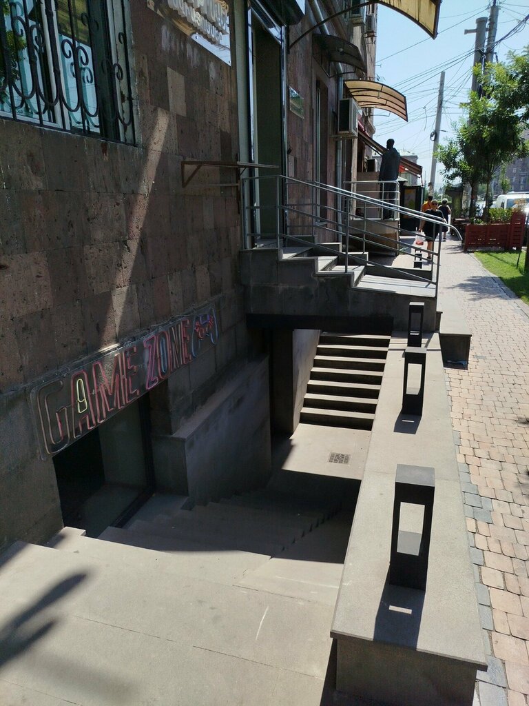 Computer club Game Zone, Yerevan, photo