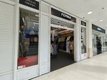 Femina (Tutaevskoe Highway, 1), clothing store