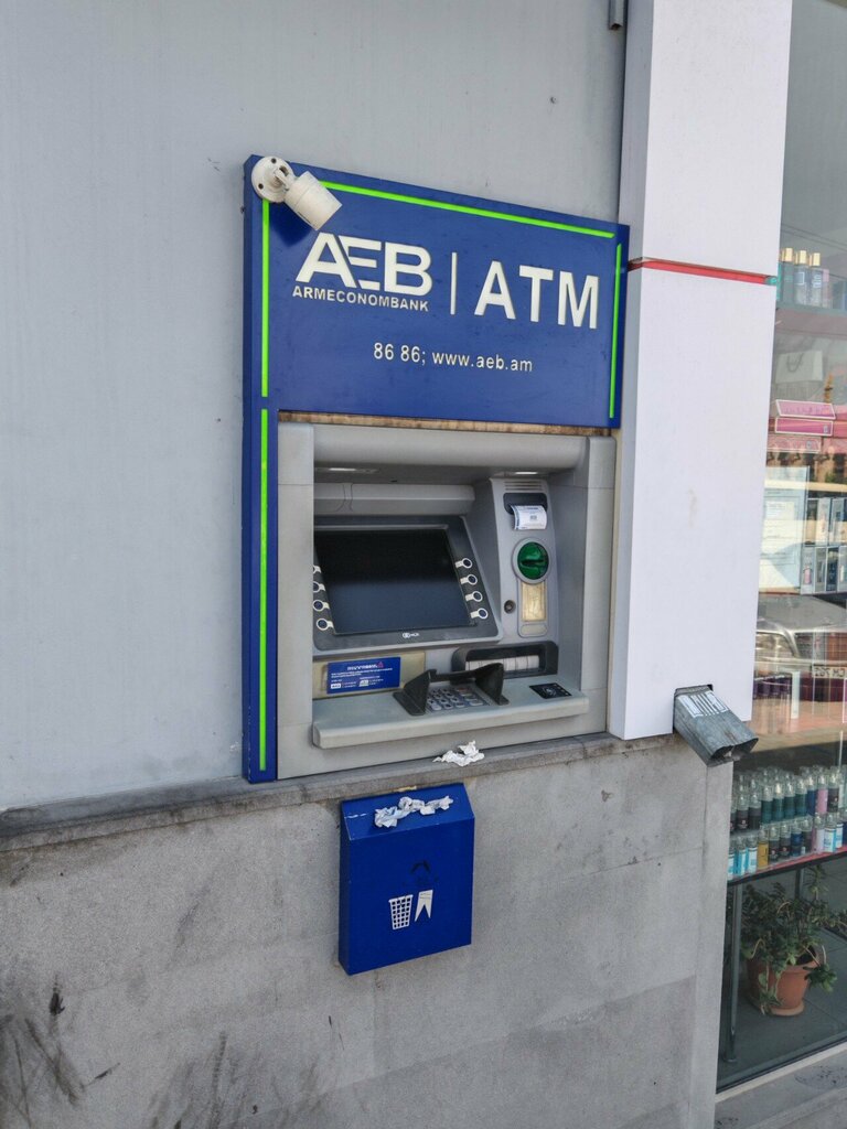 ATM Armeconombank ATM, Yerevan, photo