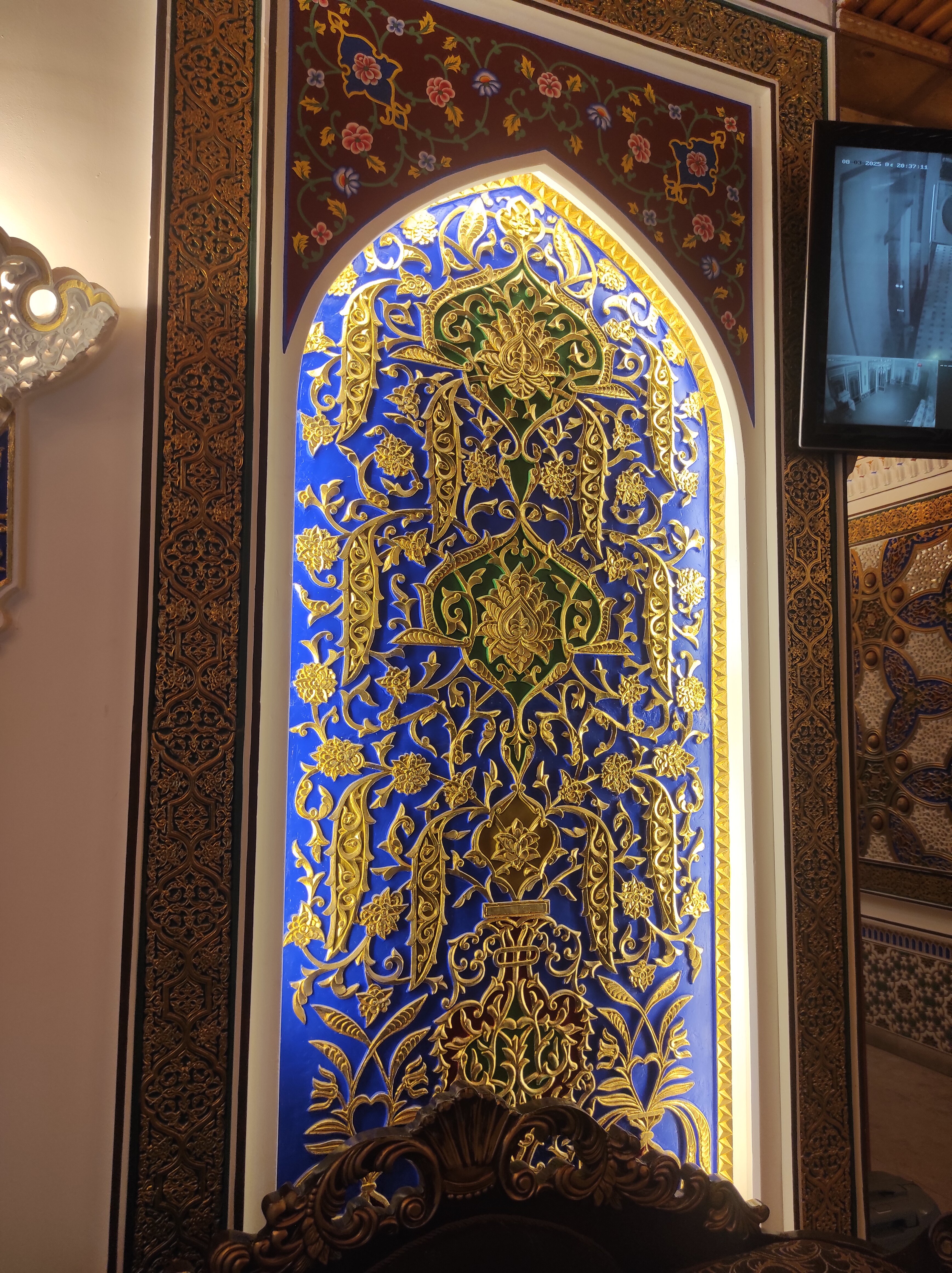 Фото Golden Bukhara Boutique