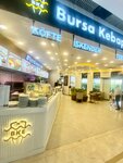 Bursa Kebap Evi (Mugla, Bodrum, Müskebi Mah., Kongre Sok., 6), restaurant
