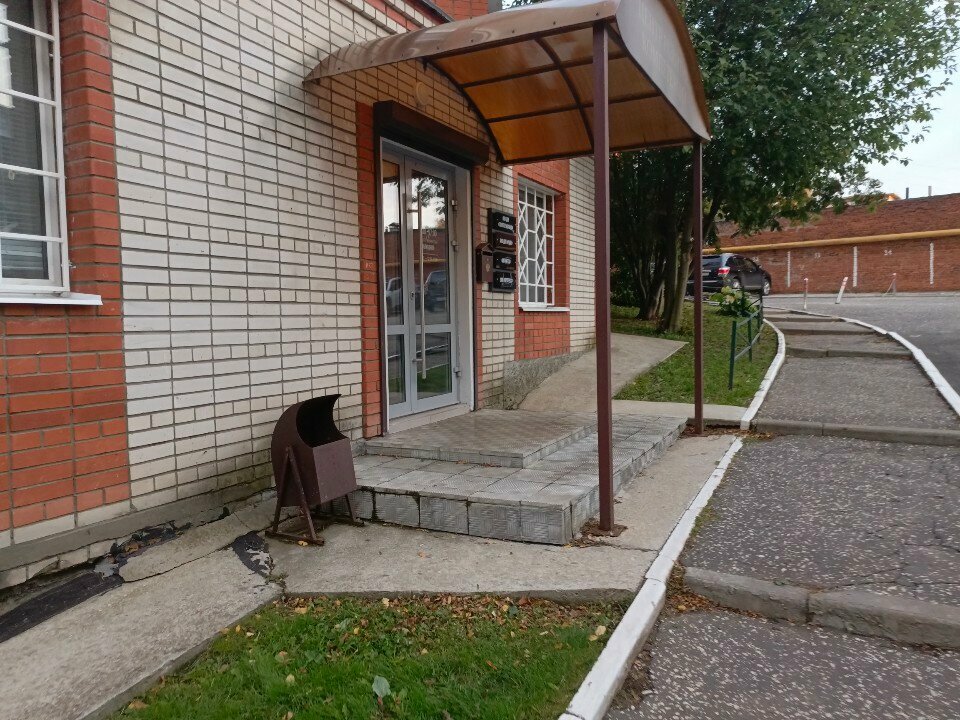 Attorney Прогресс, Vladimir, photo