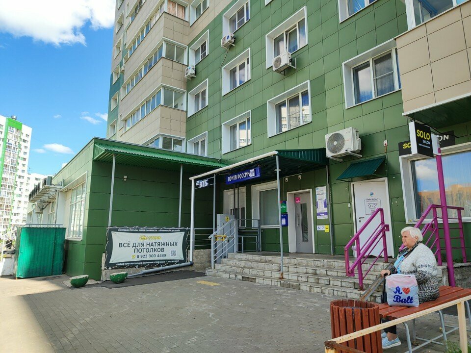 Beauty coworking SoloSalon, Barnaul, photo