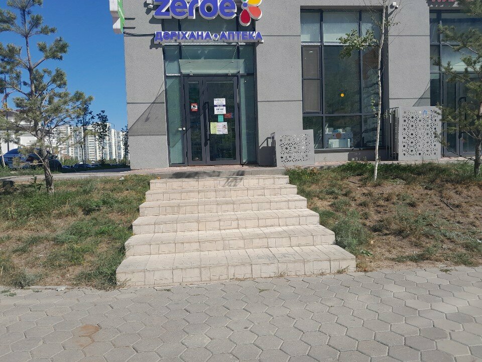 Pharmacy Zerde, Astana, photo